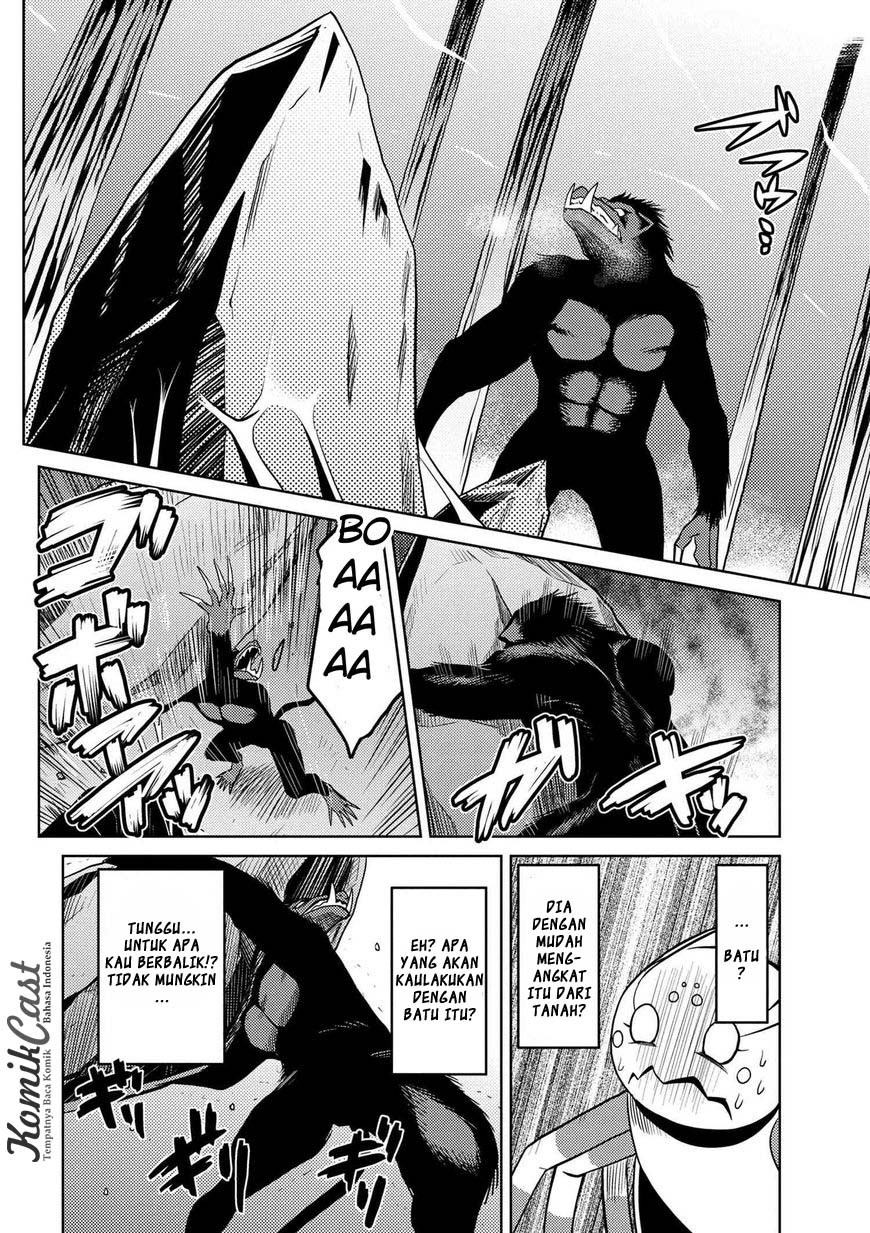 Kumo desu ga, Nani Ka?